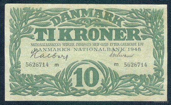Дания 10 крон 1948 год. (P-37f.3)  - RедкаЯ -