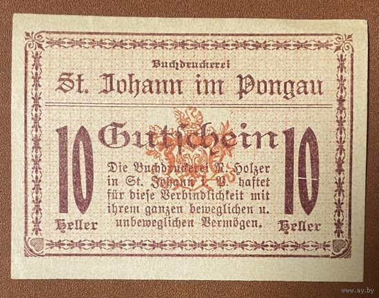 Нотгельд Австрия Санкт-Йоханн-им-Понгау , 10 геллеров 1920 год