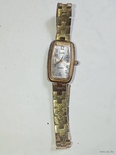 Часы Кварцевые  ЛУЧ . С рубля !