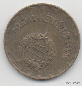 2 форинта 1970 Венгрия
