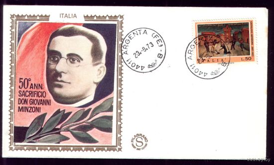 КПД 1973 год Италия Джованни Минцони 1414