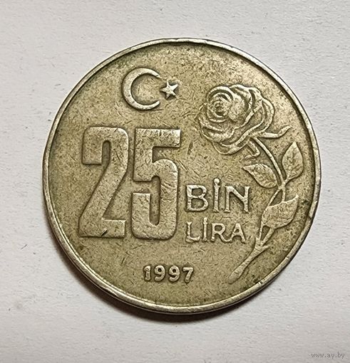 Турция 25.000 лир, 1997
