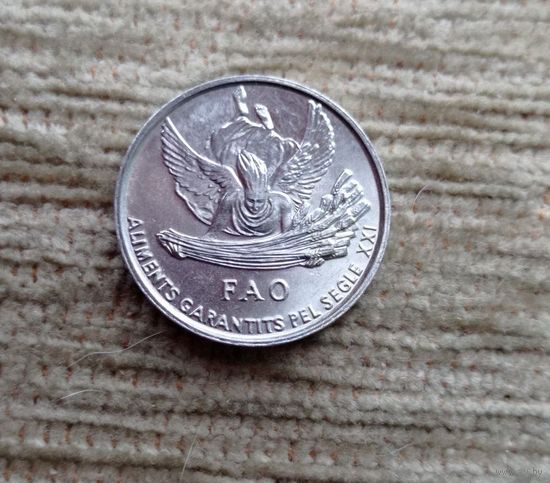 Werty71 Андорра 1 сантим 1999 ФАО Блеск