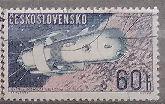 Космос  Космические исследования Чехословакия 1962 год лот 1044