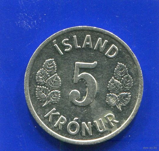 Исландия 5 крон 1975