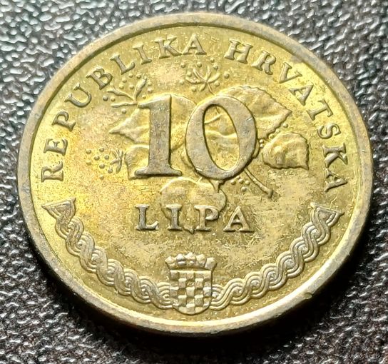 Хорватия 10 лип, 2011   ( 2-1-4 )