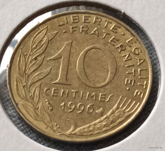 Франция. 10 сантимов 1996 года. (*).