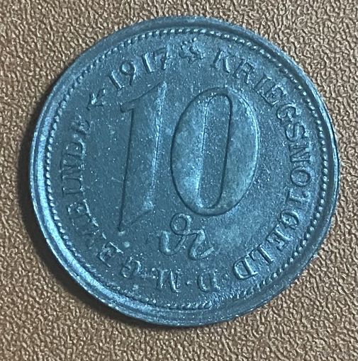 Монета 10 пфеннигов 1917 год. Вейлер. Веймарская республика