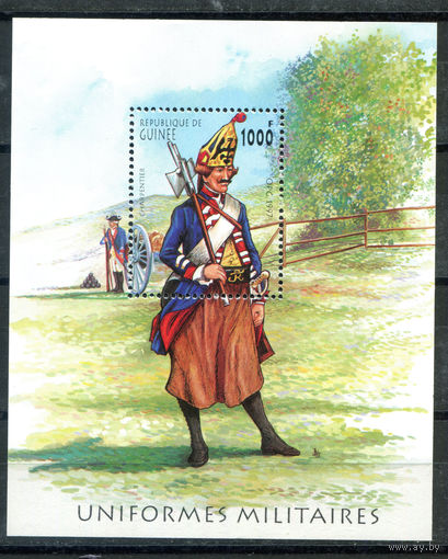 Гвинея - 1997г. - Прусская униформа 18 века - полная серия, MNH [Mi bl. 511] - 1 блок