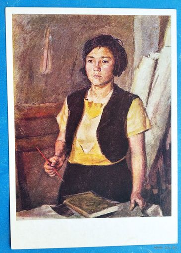 Дорохов К. Вузовка. Соцреализм. 1974 г. Чистая.