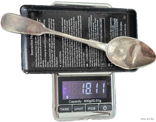 Российская империя, чайная ложка 0,84, 18,11 гр. С рубля.