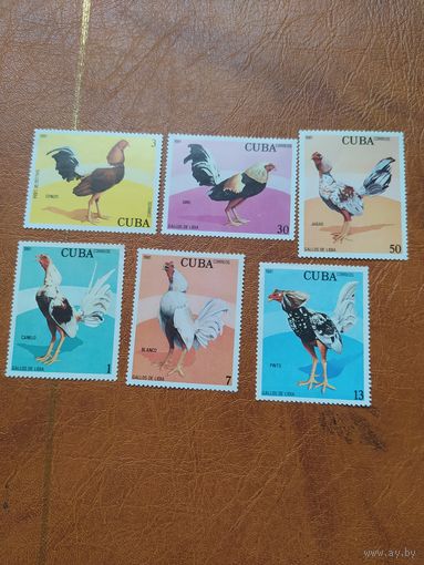 Куба серия марок полная 1981 г. Петухи бойцовые.