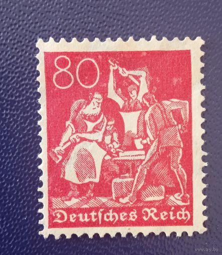 Германия