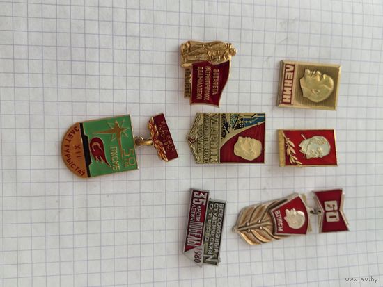 Значки Ленин, ВЛКСМ, молодежь.