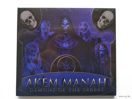 Akem Manah - Demons of the Sabbat (Doom/Death Metal)