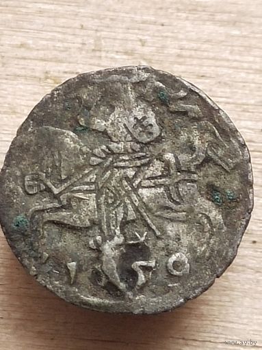 Денар 1559 Смотрите мои лоты