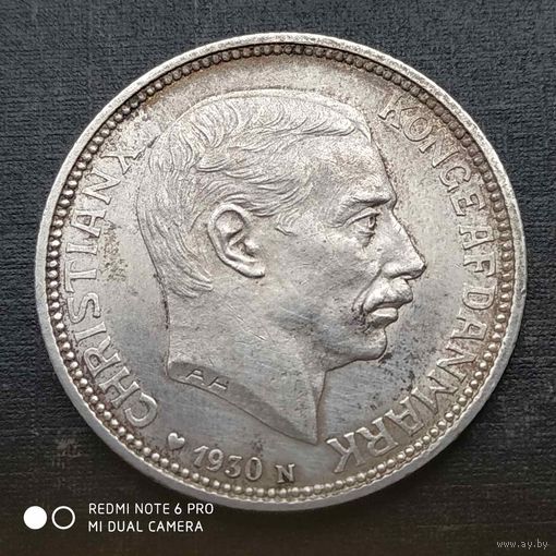 2 кроны 1930 г. Кристиан X.