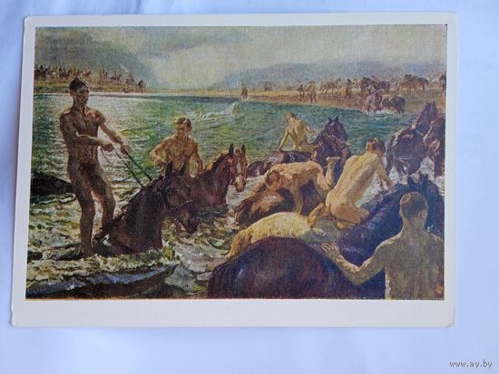 Пластов. Купание коней