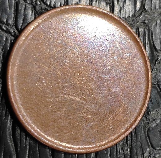 Нумизматический экстаз. Оригинальный 100% непрочекан. 5 рублей 1993 года. 4.1 гр.