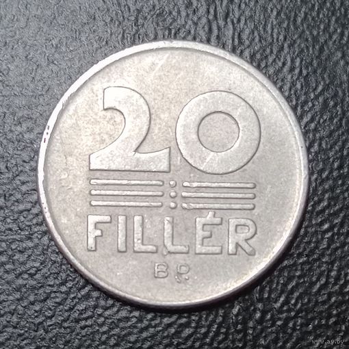 20 филлеров 1988 Венгрия