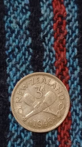 Новая Зеландия 3 пенса 1946 серебро