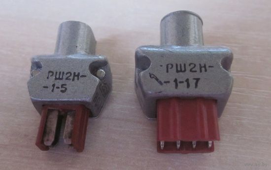 Штекер РШ2Н-1-5 или РШ2Н-1-17