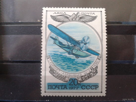 1977 Самолет-амфибия Ш-2**