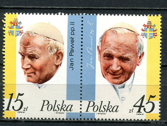 Польша - 1987 - Визит Папы Иоанна Павла II - сцепка - [Mi. 3099-3100] - полная серия - 2 марки. MNH.  (Лот 55HY)-TG3P44