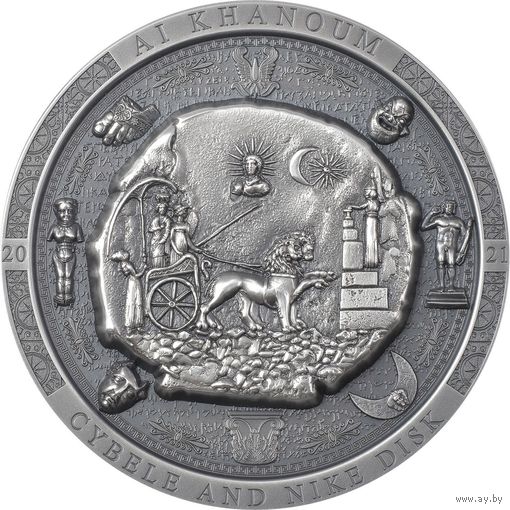 RARE Острова кука 20 долларов 2021г. "Ай-Ханум - Бактрийский диск Кибелы". Монета в капсуле; шикарном подарочном футляре; номерной сертификат; коробка. СЕРЕБРО 93,30гр.(3 oz).
