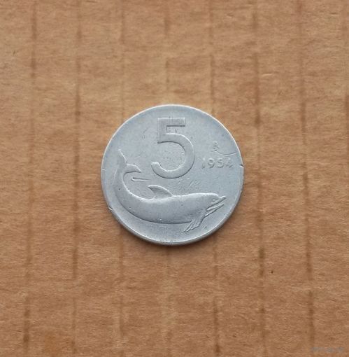 Италия, 5 лир 1954 г.