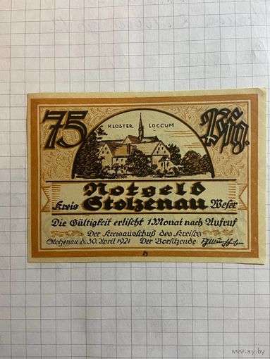 75 пфеннингов (нотгельды) г. Германия.