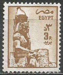 Египет. Статуя Рамзеса II. Фараон. 1985г. Mi#973.