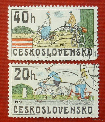 Чехословакия. Велосипеды. ( 2 марки ). 1-8.