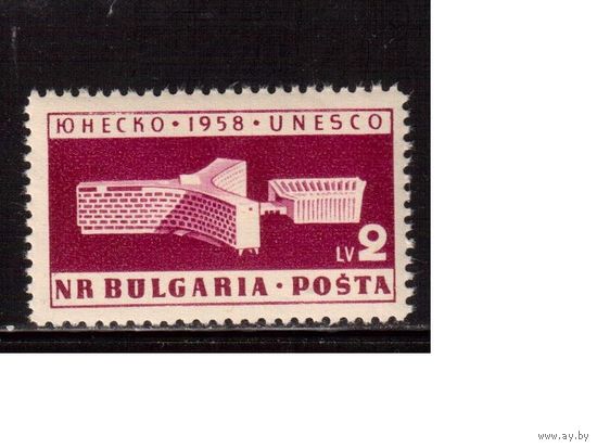 Болгария-1959, (Мих.1103), **, ЮНЕСКО, Архитектура