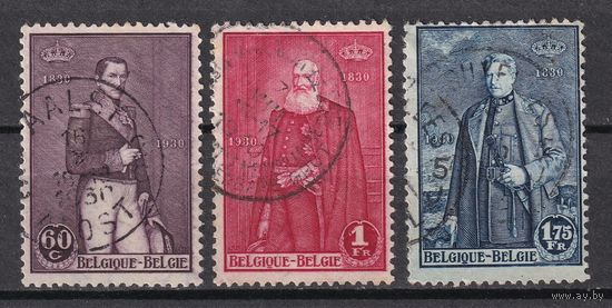 29.Bg. Бельгия. 100 лет независимости. Короли. 1930 г. Полная серия. Mi.##284-286.