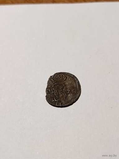 Двудинарии, брак зеркальная 6