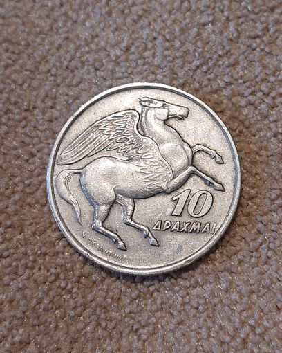 Греция 10 драхм 1973