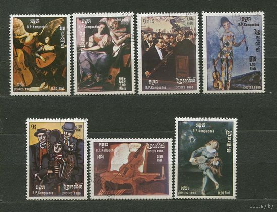 Музыка в живописи. Камбоджа. 1985. Полная серия 7 марок