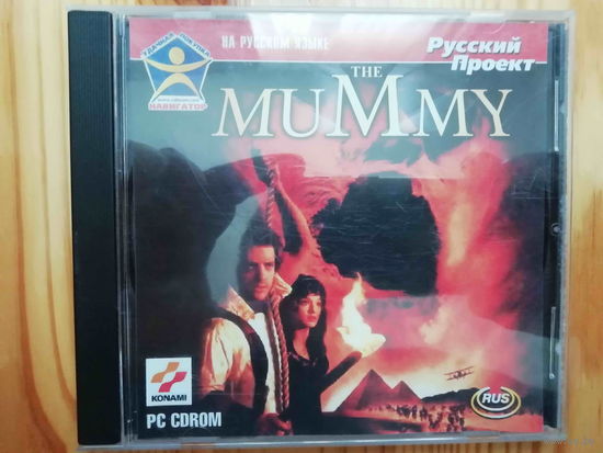 The Mummy