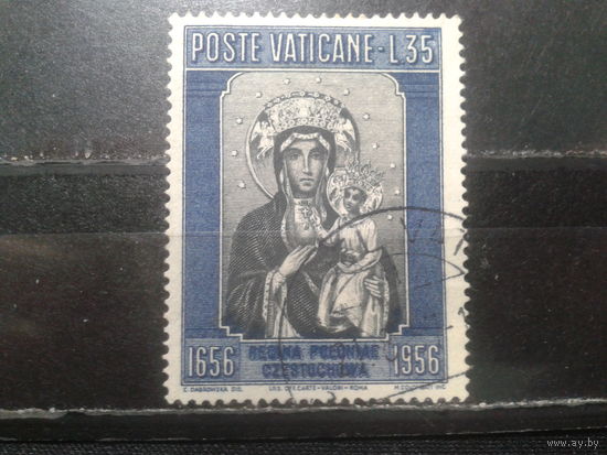 Ватикан, 1956. Черная Мадонна Ченстоховская