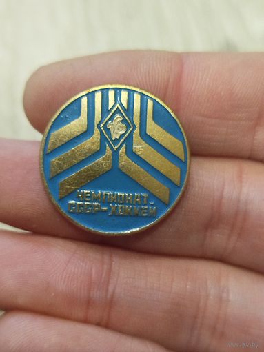 ХК крылья советов