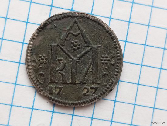 Церковный Жетон 1727год