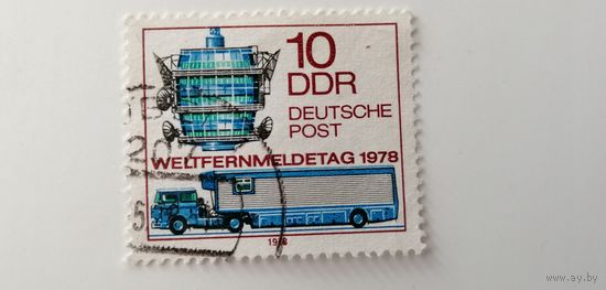 ГДР 1978. Телекоммуникации.