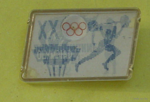 ХХ олимпийские игры. Т-20.