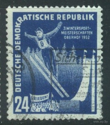 ГЕРМАНИЯ, ГДР - 1952 [Mi. 299] Гашеная (DDR02)
