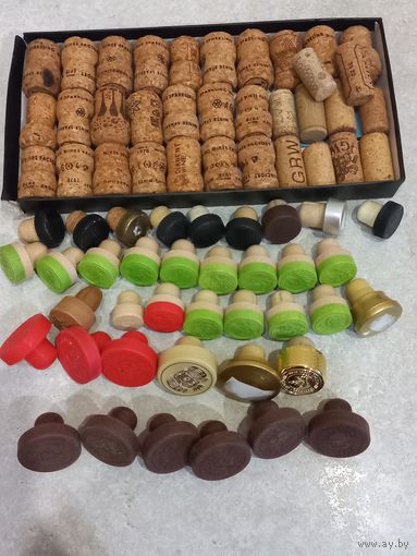 Пробки от шампанского, вина...