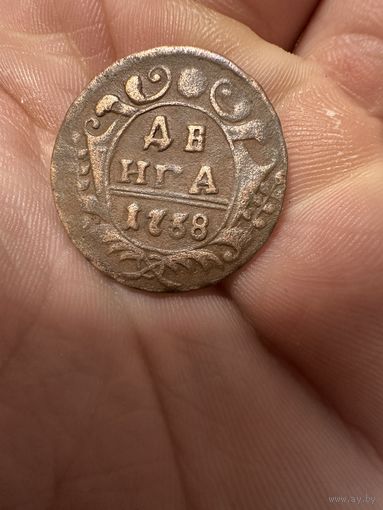 Монета.  Деньга 1738г