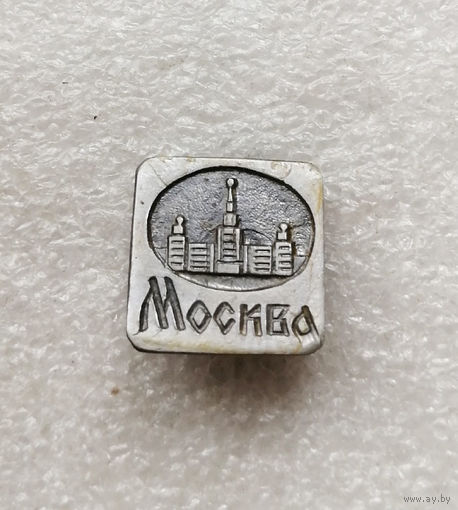 Москва. Здание МГУ. Города #3183-CР52