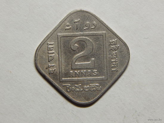 Индия 2 анны 1918г