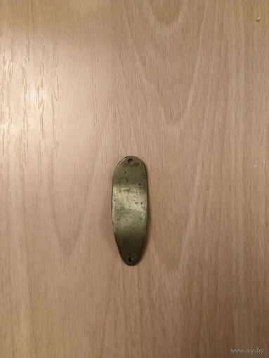 Блесна колебалка самоделка латунь